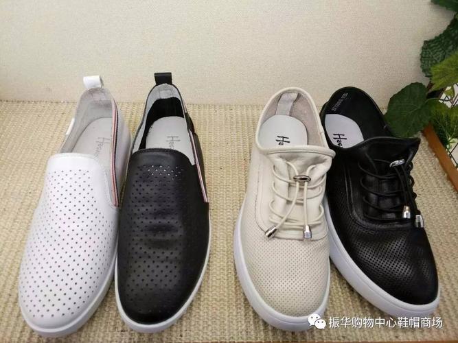 豪行会员答谢周暨品牌折扣活动致辞
